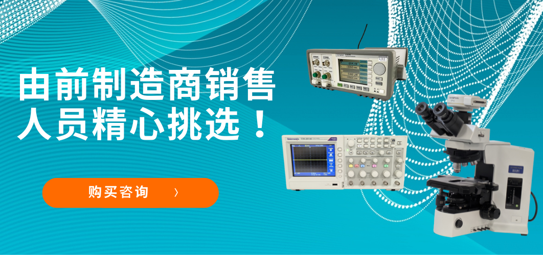 Nature Site slideshow